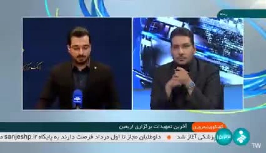 خبر خوش برای زائران اربعین: دریافت هم‌زمان ارز مسافرتی و ارز اربعین