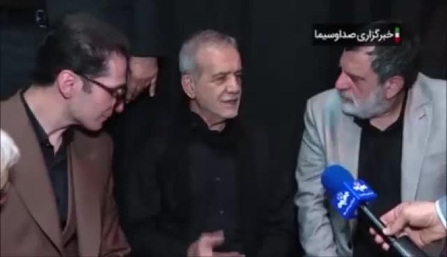 ویدئوی پر بازدید از دیدار دکتر مسعود پزشکیان با بازاریان و کسبه تهران / از گفت‌وگوهای مهم تا دغدغه‌های اقتصادی