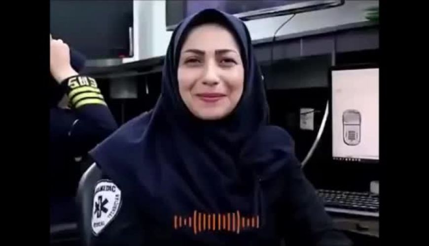 قدردانی رهبر انقلاب از معصومه مهرآور ، کارشناس اورژانس بابل