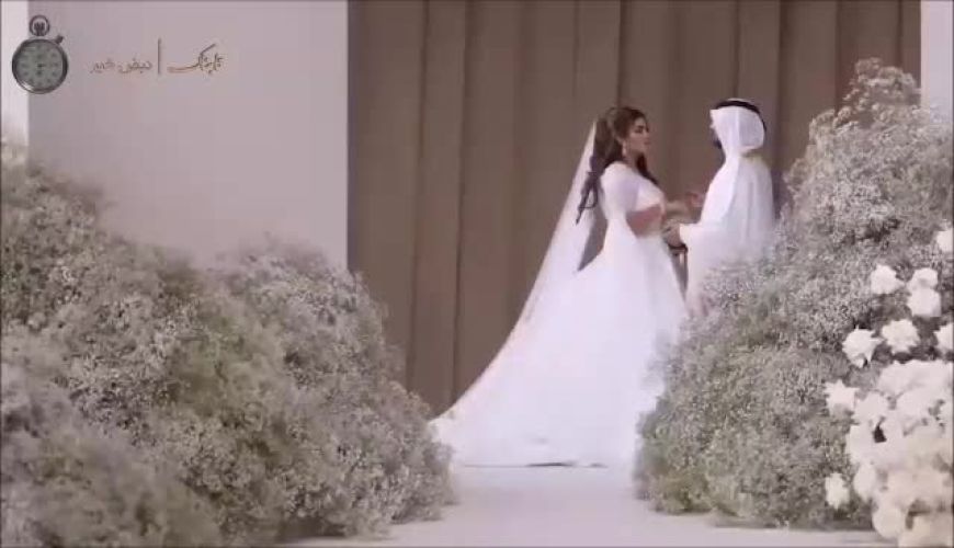 جشن عروسی مجلل و پر زرق و برق دختر حاکم دبی / از خوشی‌های مراسم تا جنجال‌های افشاگری از سه طلاقه کردن شوهرش