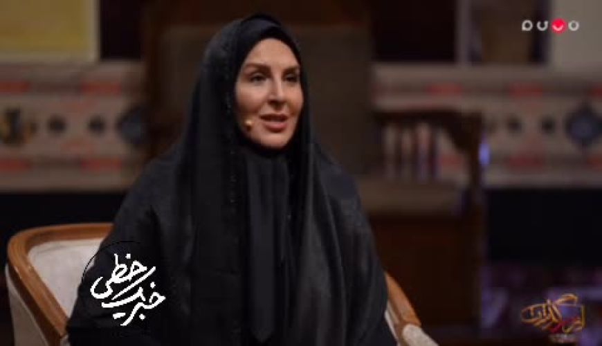 آزیتا ترکاشوند بازیگر سینما ، سوگند یاد کرد که  تفنگ به دست شود !