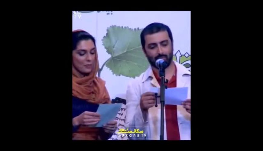  سوتی بزرگ الیکا عبدالرزاقی در حضور همسرش و واکنش تند امین زندگانی | زوج هنری دوباره سوژه شدند