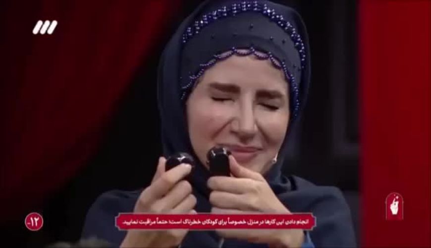 یک مرد اشک خاله شادونه را در تلویزیون درآورد! 