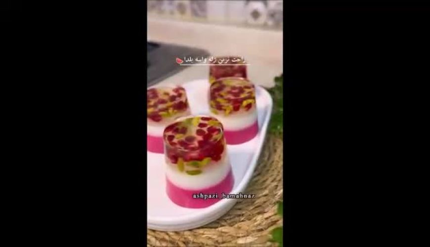 ژله یلدایی بدون قالب فقط با لیوان یکبار مصرف