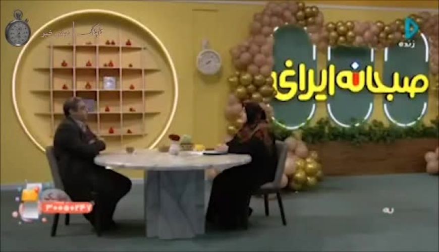  مکالمه عجیب المیرا شریفی مقدم درباره کتک‌زدن شوهر