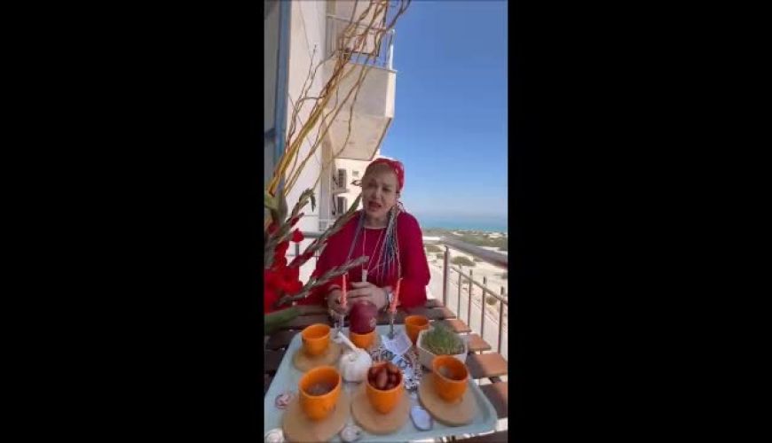 لحظات ناب نوروزی با بهاره رهنما / تصویری خاص در یک ویو منحصر به فرد