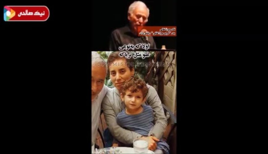 مریم میرزاخانی و روایت پدری دلتنگ؛ از دفتر مشق تا مدال فیلدز، سفری پر از لحظات ناب