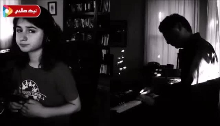 مریم میرزاخانی با صدای آناهیتا دخترش دوباره زنده شد؛ لحظه‌ای که دل‌ها لرزید و اشک‌ها جاری شد