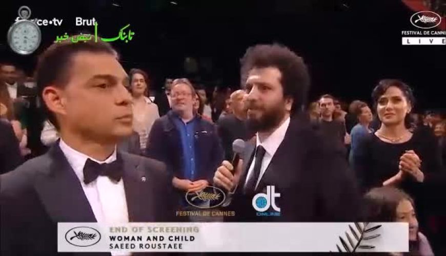 کنایه تند سعید روستایی در کن / آخرین باری که فیلم دیدم، در همین جشنواره بود