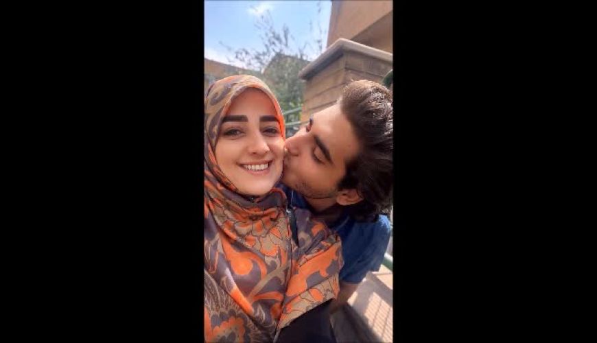 ستاره سادات قطبی و امیرعلی در یک قاب بی‌نقاب؛ عشق واقعی در لحظه‌ای بدون برنامه