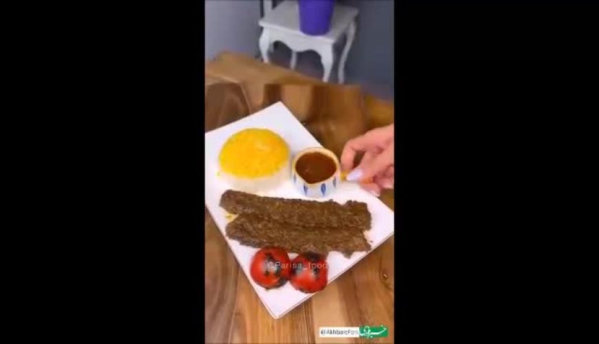 یک کباب تابه ای ترش و خوشمزه