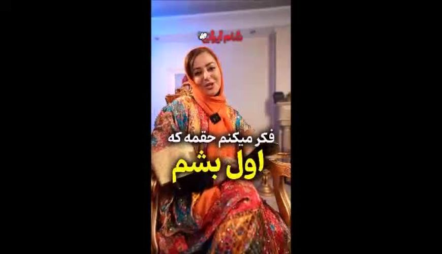 دکوراسیون لوکس و کم‌نظیر خانه نفیسه روشن؛ نگاهی ویژه به چیدمان سلطنتی و اروپایی او در شام ایرانی