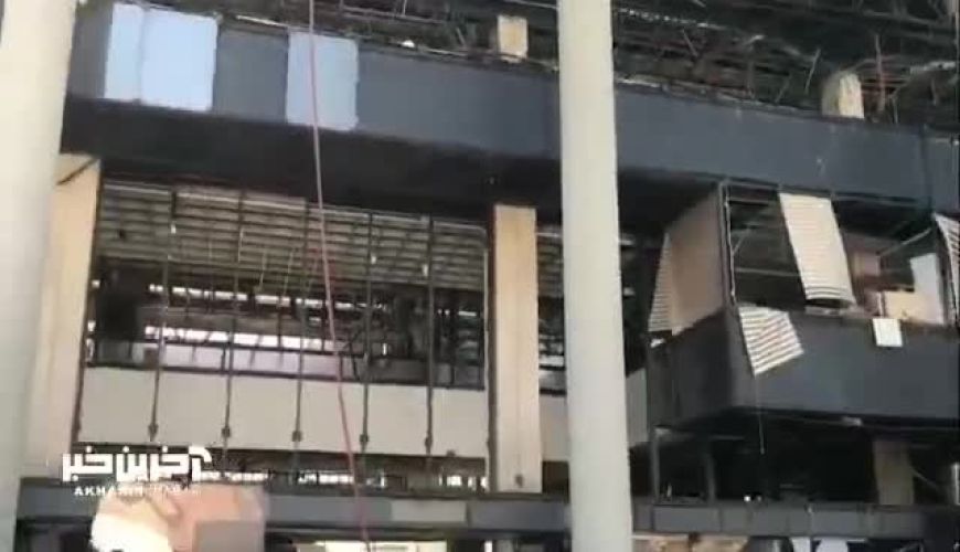 ویدیویی تازه از وضعیت داخلی ساختمان شیشه‌ای صداوسیما