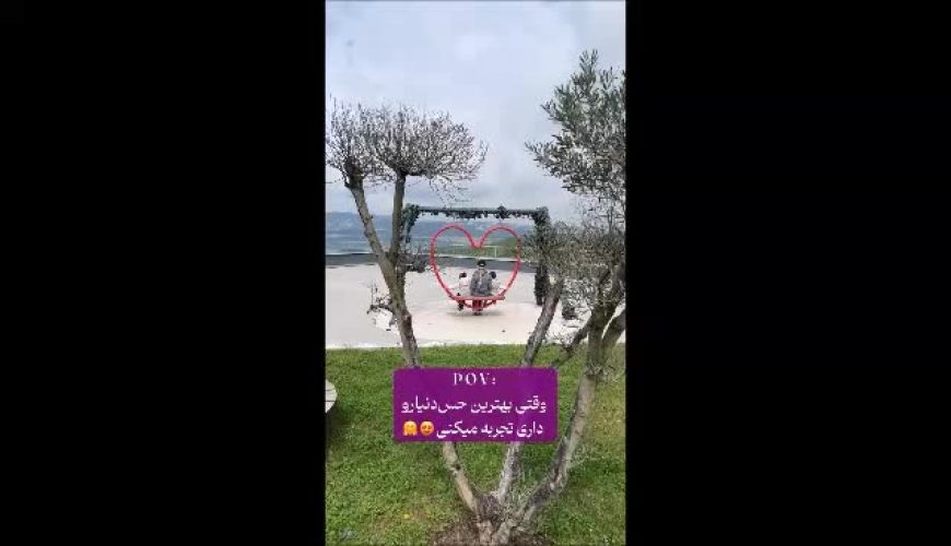 الهام حمیدی از بچه‌هایش رونمایی کرد؛ تصویری نصف و نیمه، اما پر از لطافت و عشق