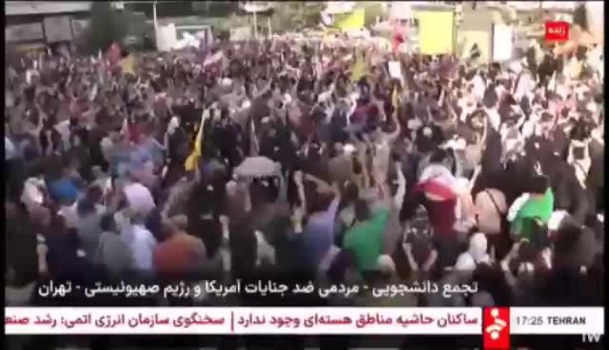 تصاویری از تجمع مردم برای محکومیت جنایات آمریکا و رژیم صهیونیستی با حضور پزشکیان در میدان انقلاب تهران