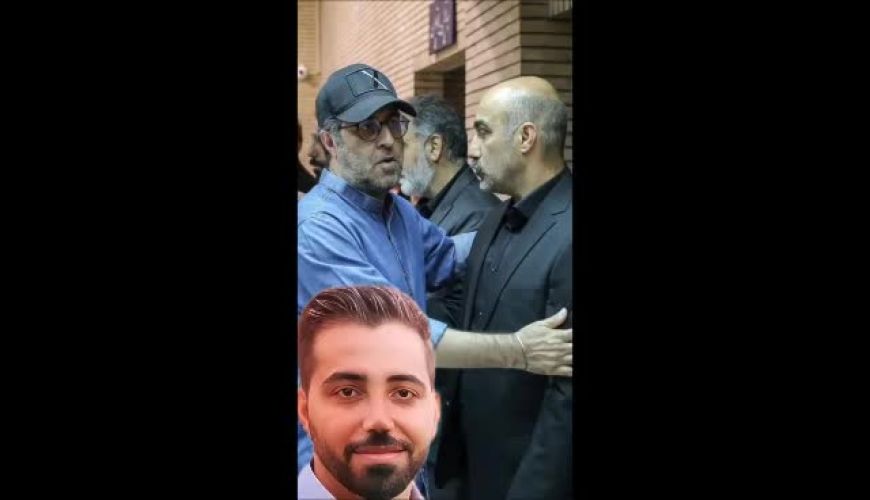 ستارگان پایتخت و سینما در مراسم یادبود برادرزاده محسن تنابنده