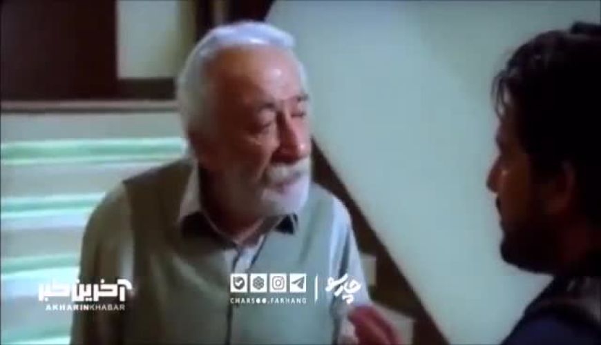 یادی از جمال اجلالی، بازیگر فقید سینما / سکانسی فراموش‌نشدنی از آرایش غلیظ