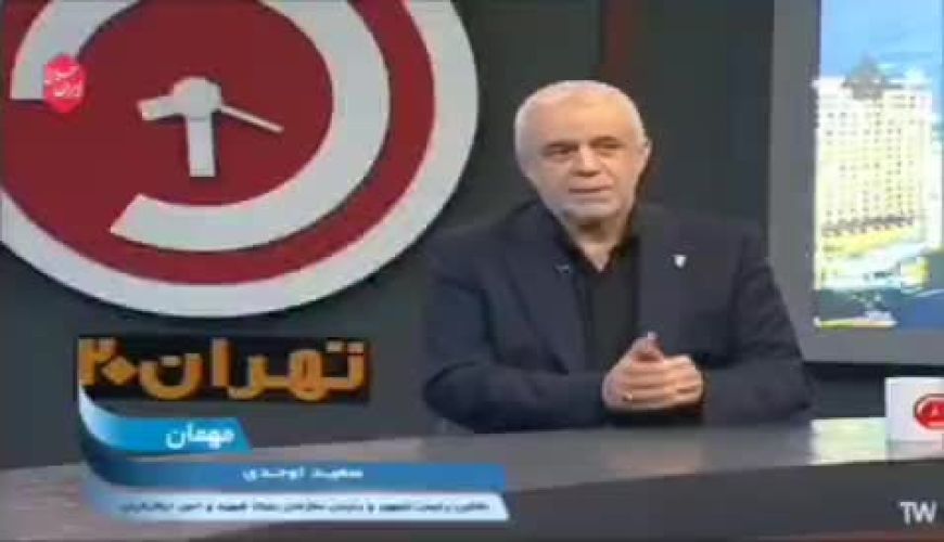 آمار رسمی از تعداد شهدای جنگ ۱۲ روزه