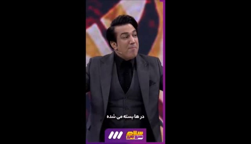 روایت تصویری از ضرب‌المثل «از خروس‌خون تا بوق سگ»؛ چطور فرهنگ سخت‌کوشی ایرانیان شکل گرفت؟