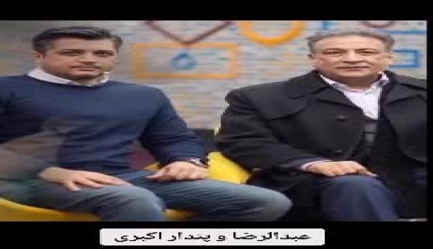 رابطه پر از احساس و چالش‌های پدر و پسرهای سینمای ایران در قاب تصویر