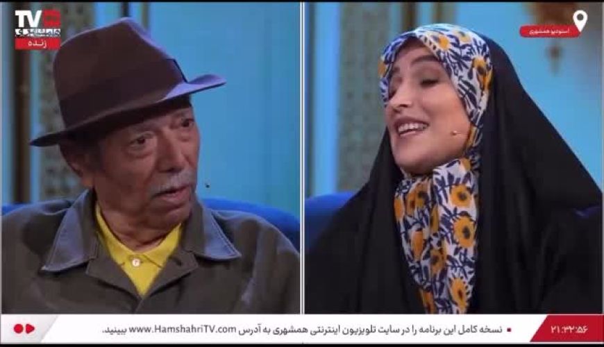 تقدیم غزل حافظ توسط مژده لواسانی: ستایش هنرنمایی استاد نصیریان