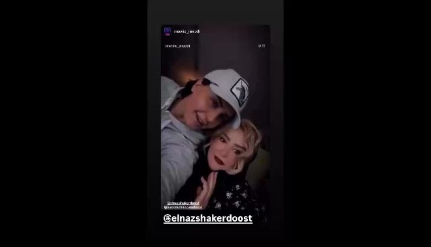 34;رفاقت عمیق در سینمای ایران؛ نعیمه نظام‌دوست با یک متن عاشقانه (دوستانه) در استوری، جایگاه الناز شاکردوست در قلبش را فاش کرد34;