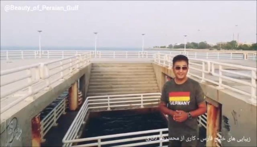 غروب رؤیایی و شاعرانه اسکله میر مهنا؛ لحظه‌ای از آرامش جاودانه بر بام دریای جنوب