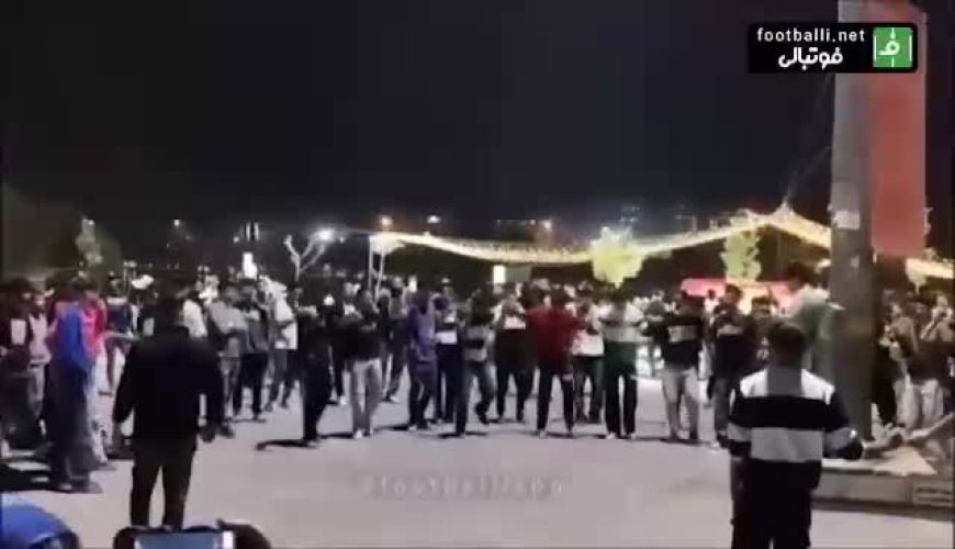 شادی مردم خرم آباد پس از برتری خیبر مقابل پرسپولیس با حرکات موزون لری