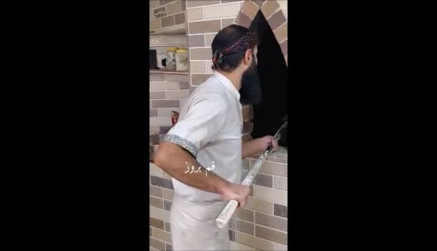 اولین سنگکی خانوادگی قم