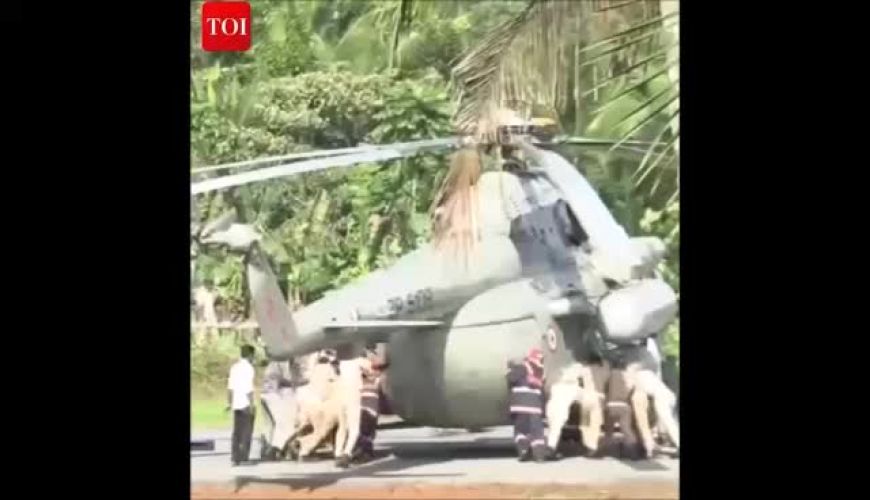 بالگرد رئیس‌جمهور هند دچار سانحه شد