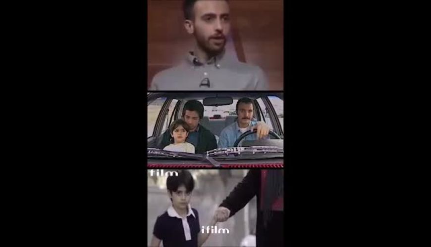 تغییر چهره بازیگر خردسال تب سرد بعد از ۲۲ سال