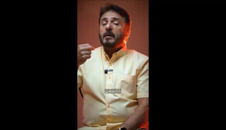 عصبانیت بی‌سابقه سید جواد هاشمی؛ حرف‌هایی که فضای سینما را تکان داد