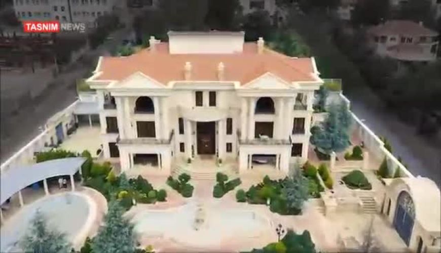 روایت تصویری از ویلای ۸ هزار متری متهم ردیف اول چای دبش؛ ثروتی عظیم که با حکم قاضی به دولت بازگردانده شد