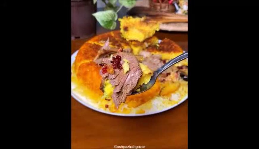 طرز تهیه ته چین دنده گوسفند