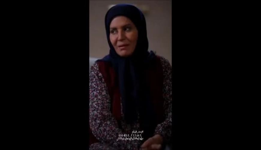 دیالوگ تا ابد حق مارال سریال آنام که شنیدنی‌ست