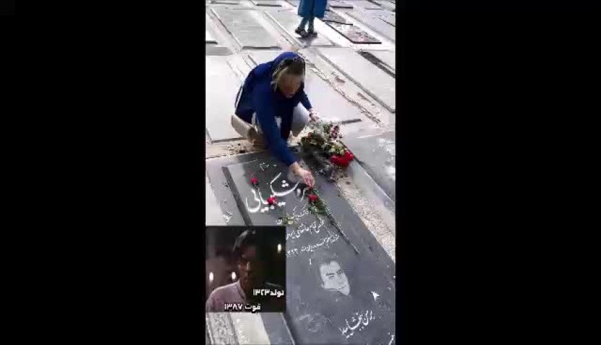 یادبودی از هنرمندان قطعه 88 بهشت زهرا