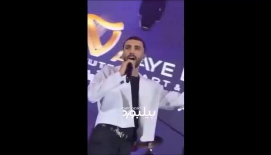 چطور مانی رهنما﻿ و صبا راد﻿ در اولین کنسرت مهراد جم به عنوان مهمانان ویژه معرفی شدند