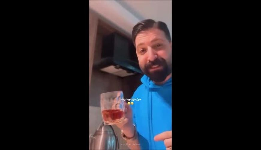  روایتِ حال خوب این روزهای حمید هیراد وقتی با یک فنجان چای و سازش خلوت می‌کند