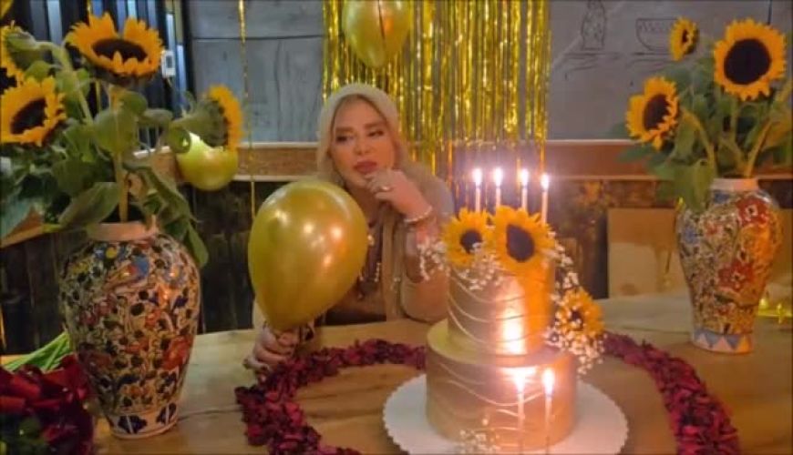  تولد خاص بهاره رهنما با تم پاییزی در یک کافه شیک