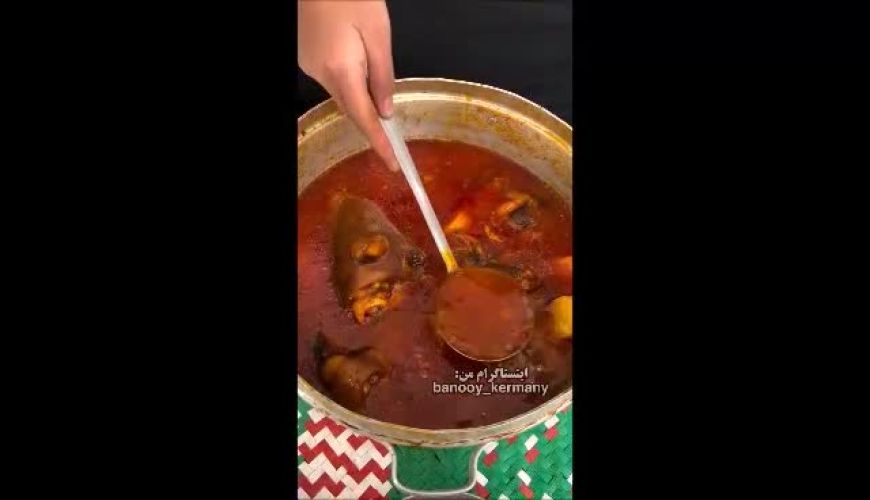 آبگوشت پاچه گاو