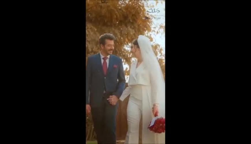 عقد آریایی مریم مومن و همسرش