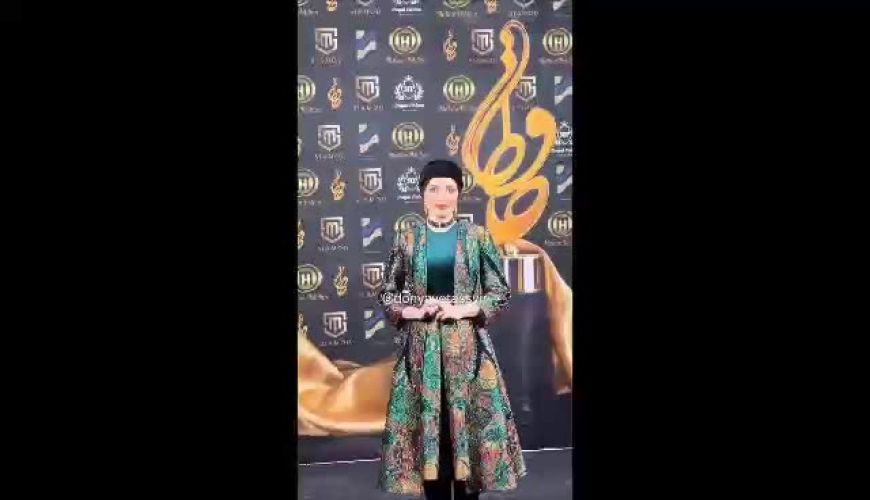 بهنوش طباطبایی از خاص‌ترین استایلش در جشن حافظ رونمایی کرد