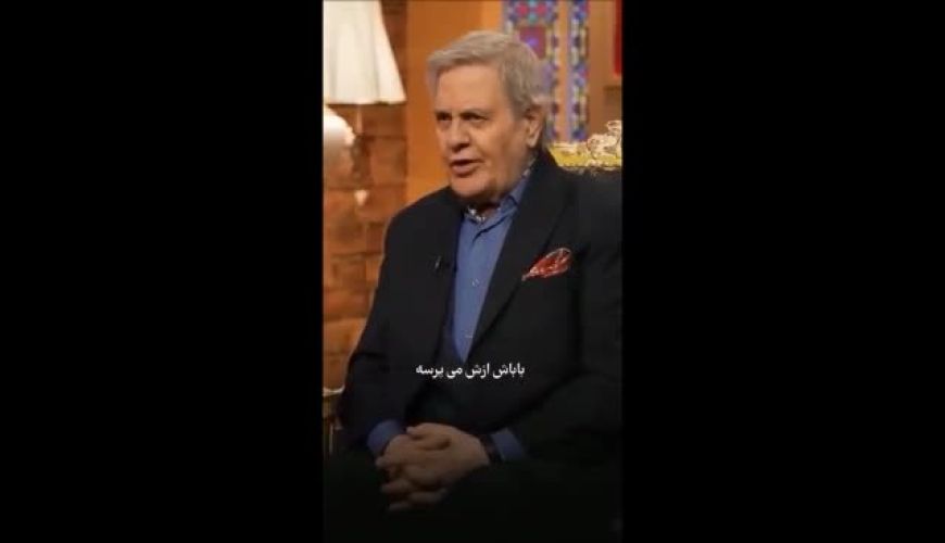  توصیه‌های پدر تشریفات ایران برای استایل مردان در خواستگاری 