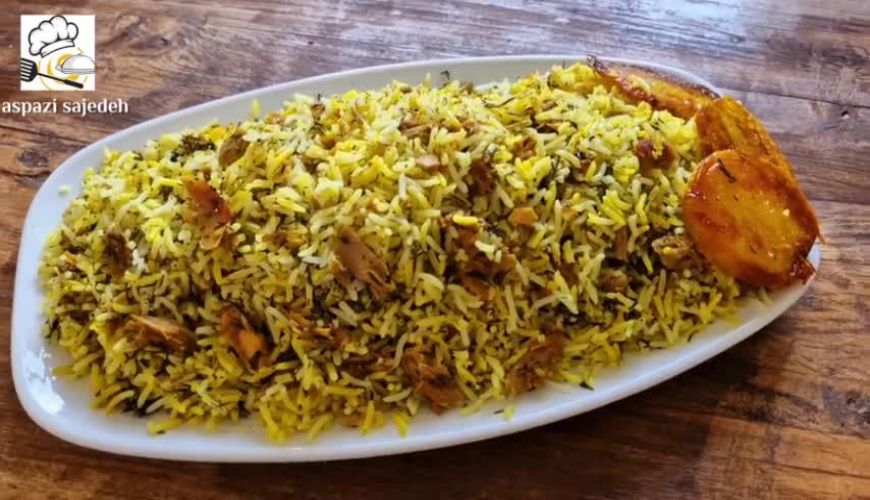 طرز تهیه شوید پلو با تن ماهی ساده و خوشمزه/پلو با تن ماهی/پلو مخلوط مجلسی