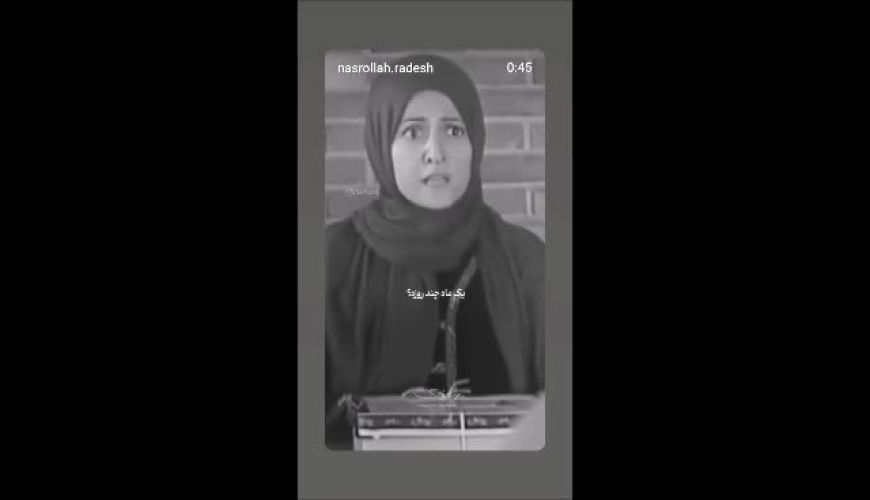 سکانسی از سریال مسافران که حال و روز این روزها را نشان می‌دهد