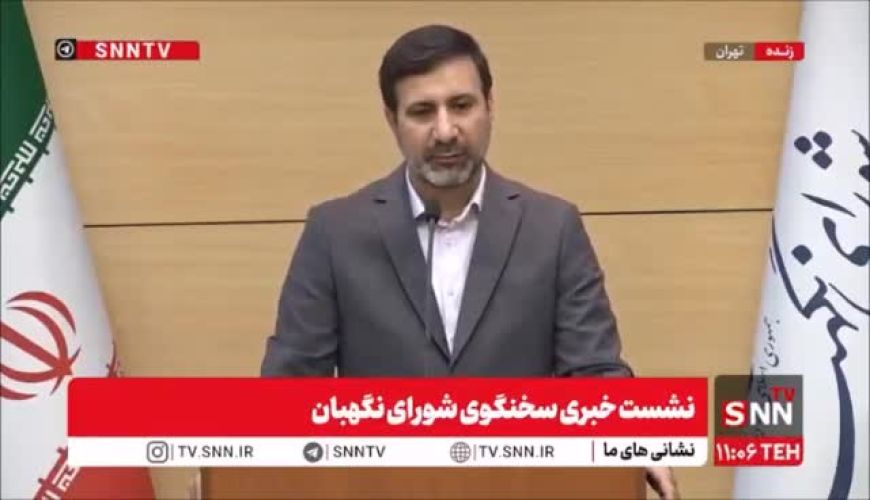 بررسی افزایش حقوق کارمندان در بودجه ۱۴۰۵