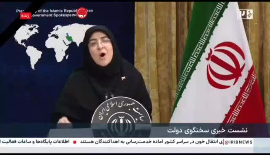 بغض مهاجرانی در نشست دولت: به عنوان یک مادر، از ریختن خون جوان ایرانی از عمق جان متاسفم