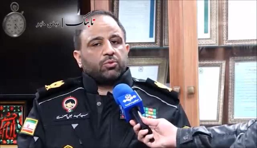  اولین آمار رسمی فراجا از بازداشتی‌های ناآرامی‌های اخیر