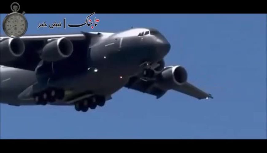  ادعای تازه درباره ورود ۱۶ هواپیمای نظامی به ایران