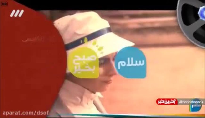 صداوسیما برای دلبری دست به دامان لیلا حاتمی شد 